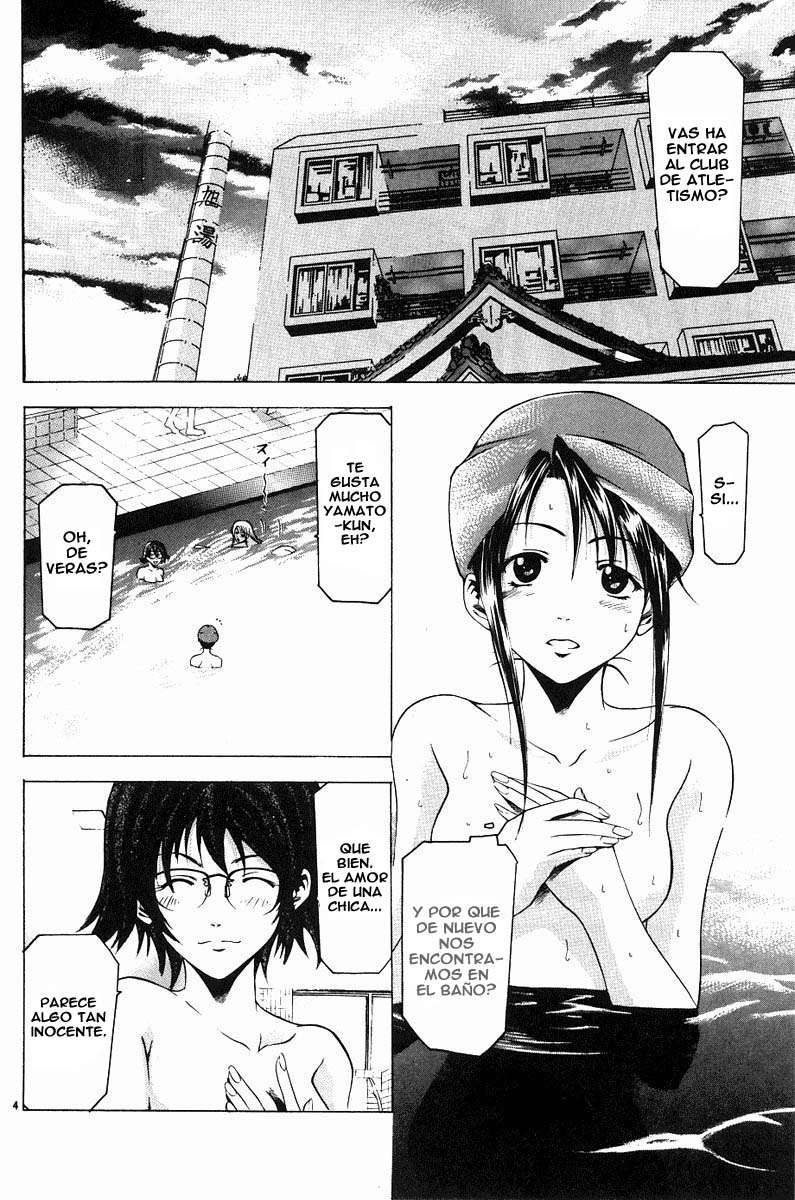 Read Suzuka (es) Manga Online