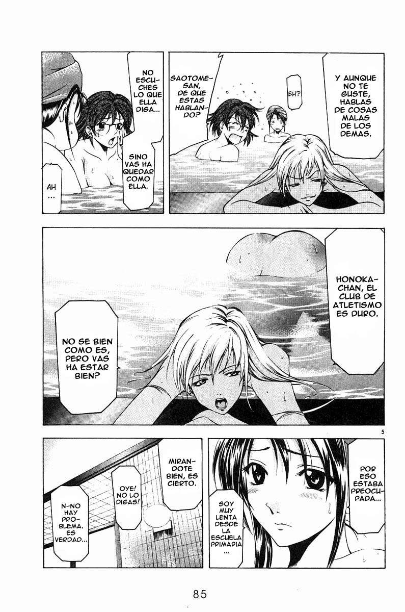 Read Suzuka (es) Manga Online