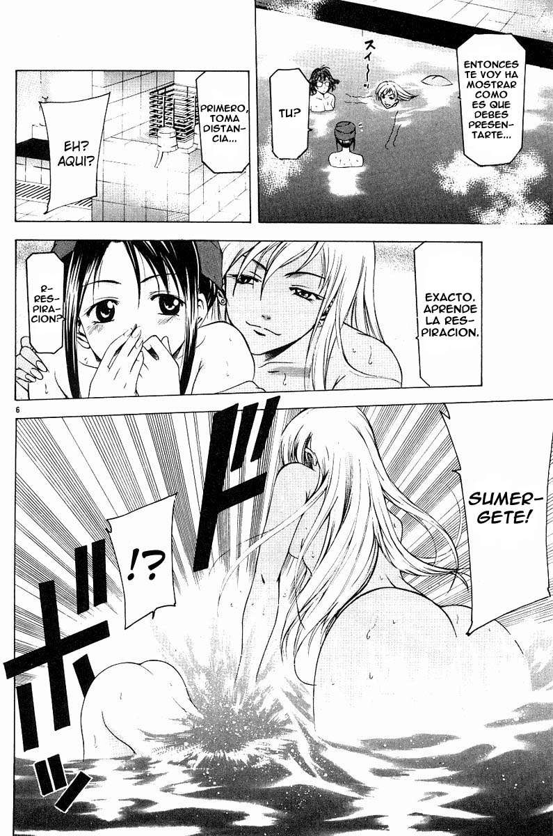 Read Suzuka (es) Manga Online