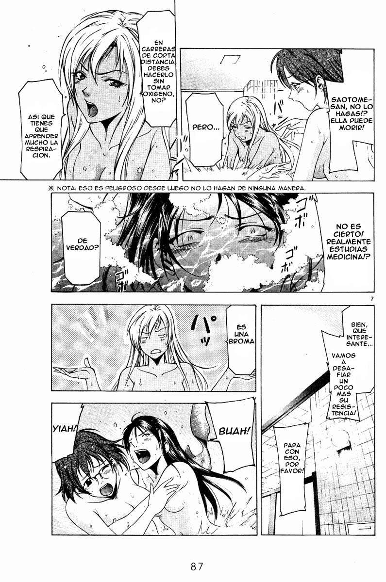 Read Suzuka (es) Manga Online