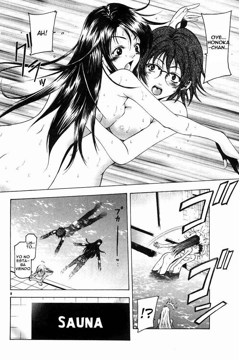 Read Suzuka (es) Manga Online