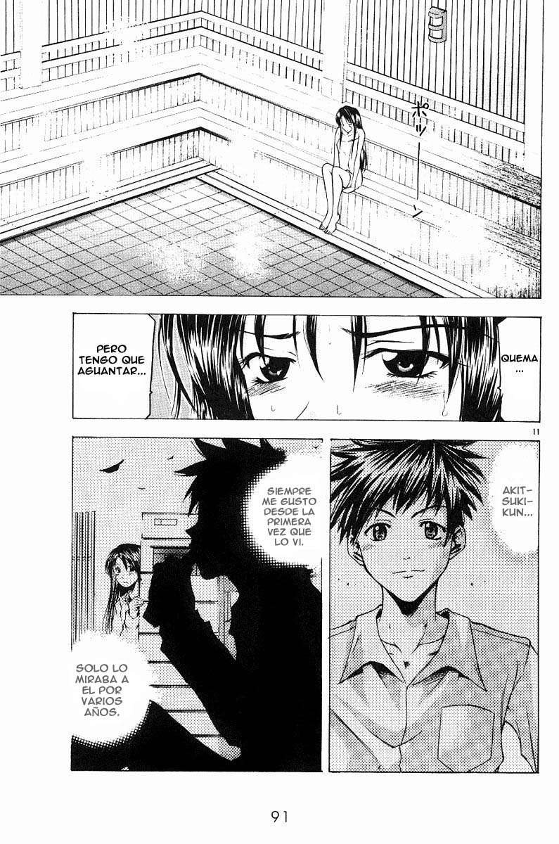 Read Suzuka (es) Manga Online