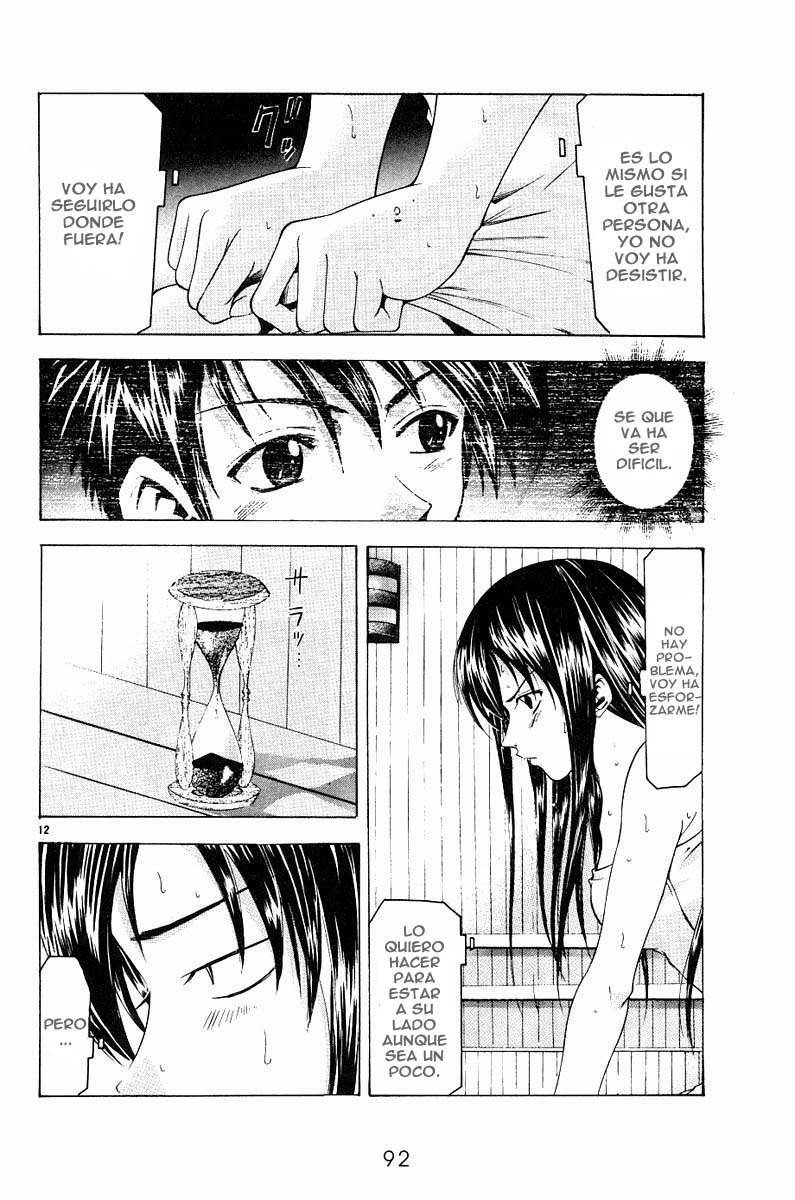 Read Suzuka (es) Manga Online