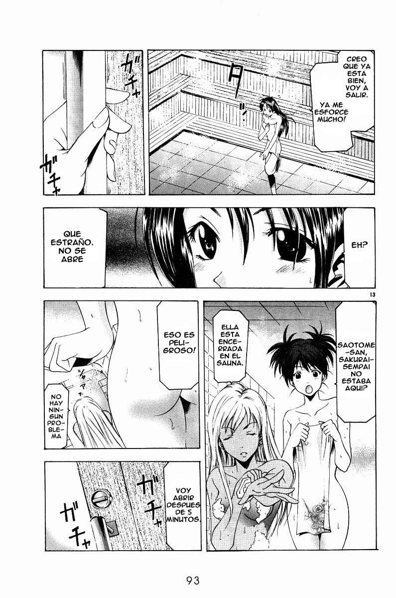 Read Suzuka (es) Manga Online