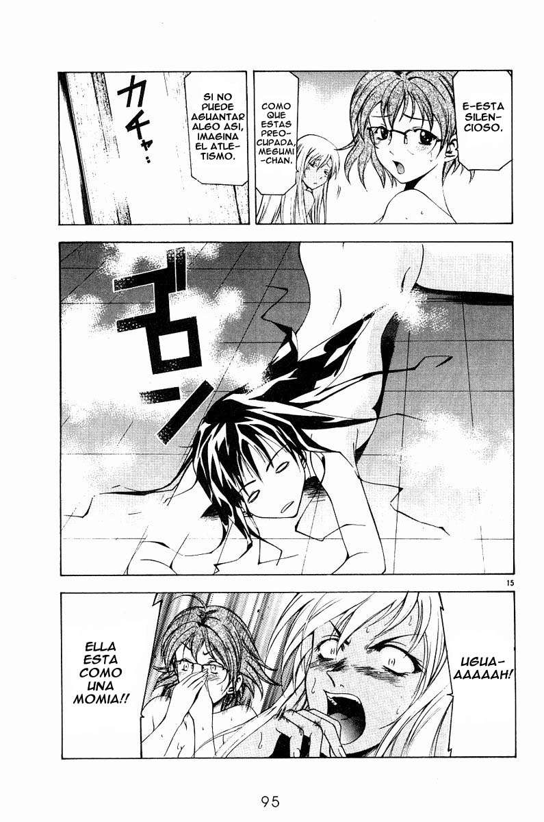 Read Suzuka (es) Manga Online