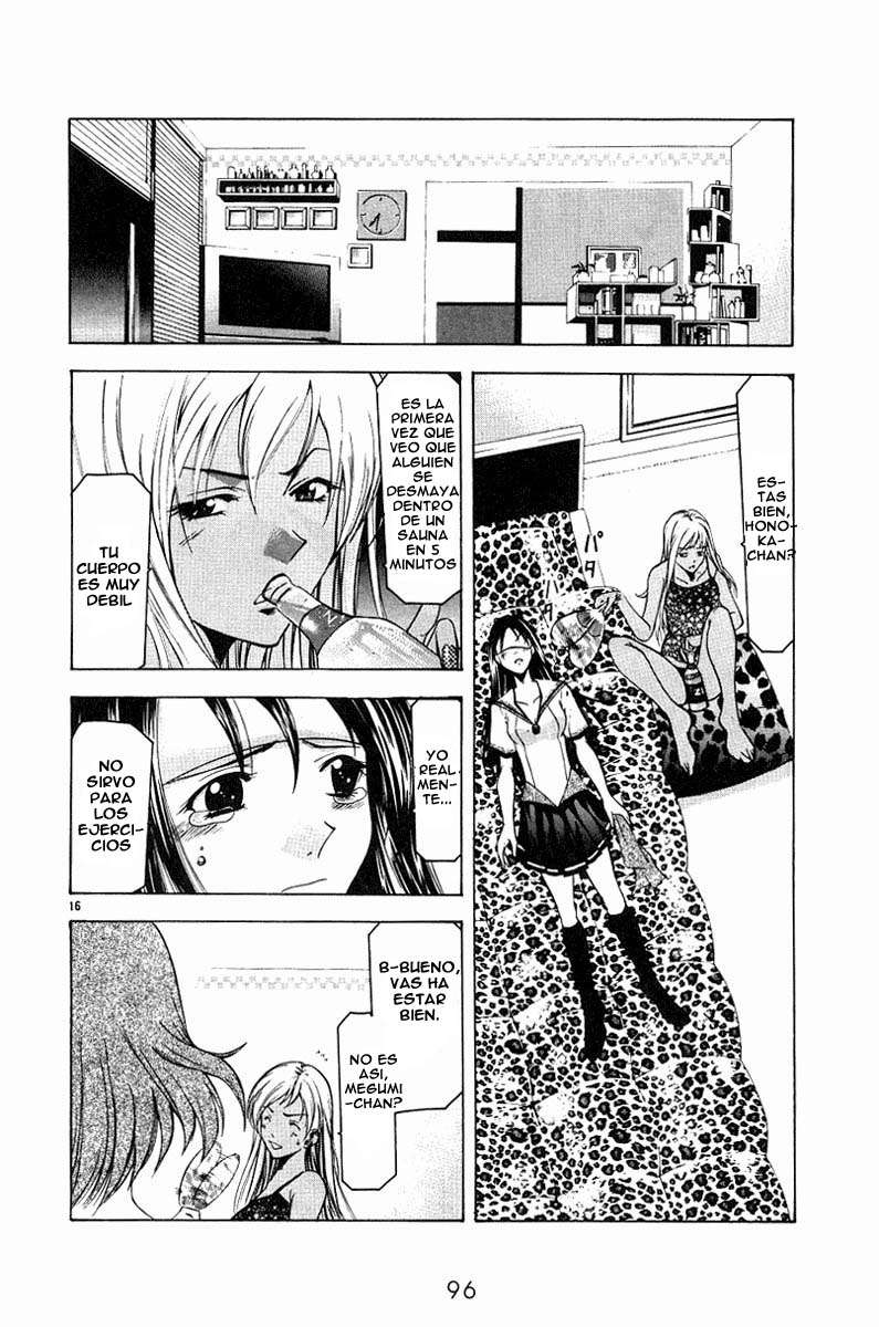 Read Suzuka (es) Manga Online
