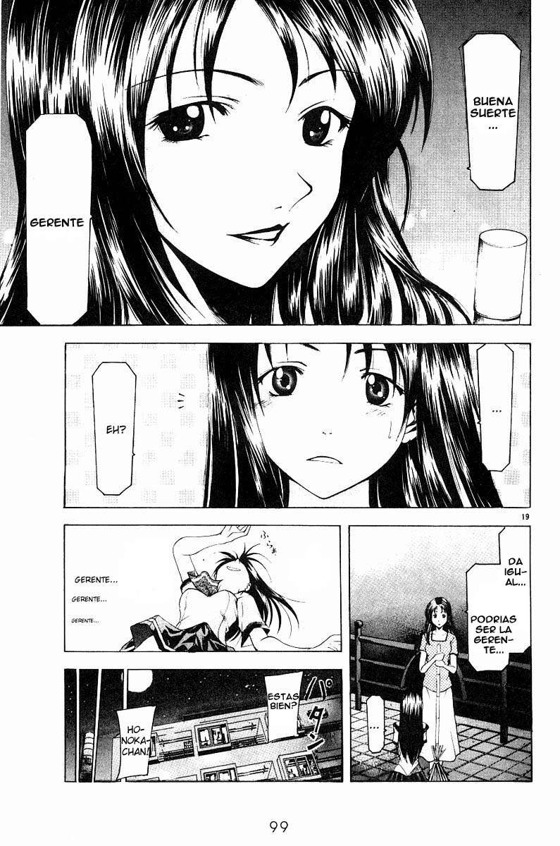 Read Suzuka (es) Manga Online