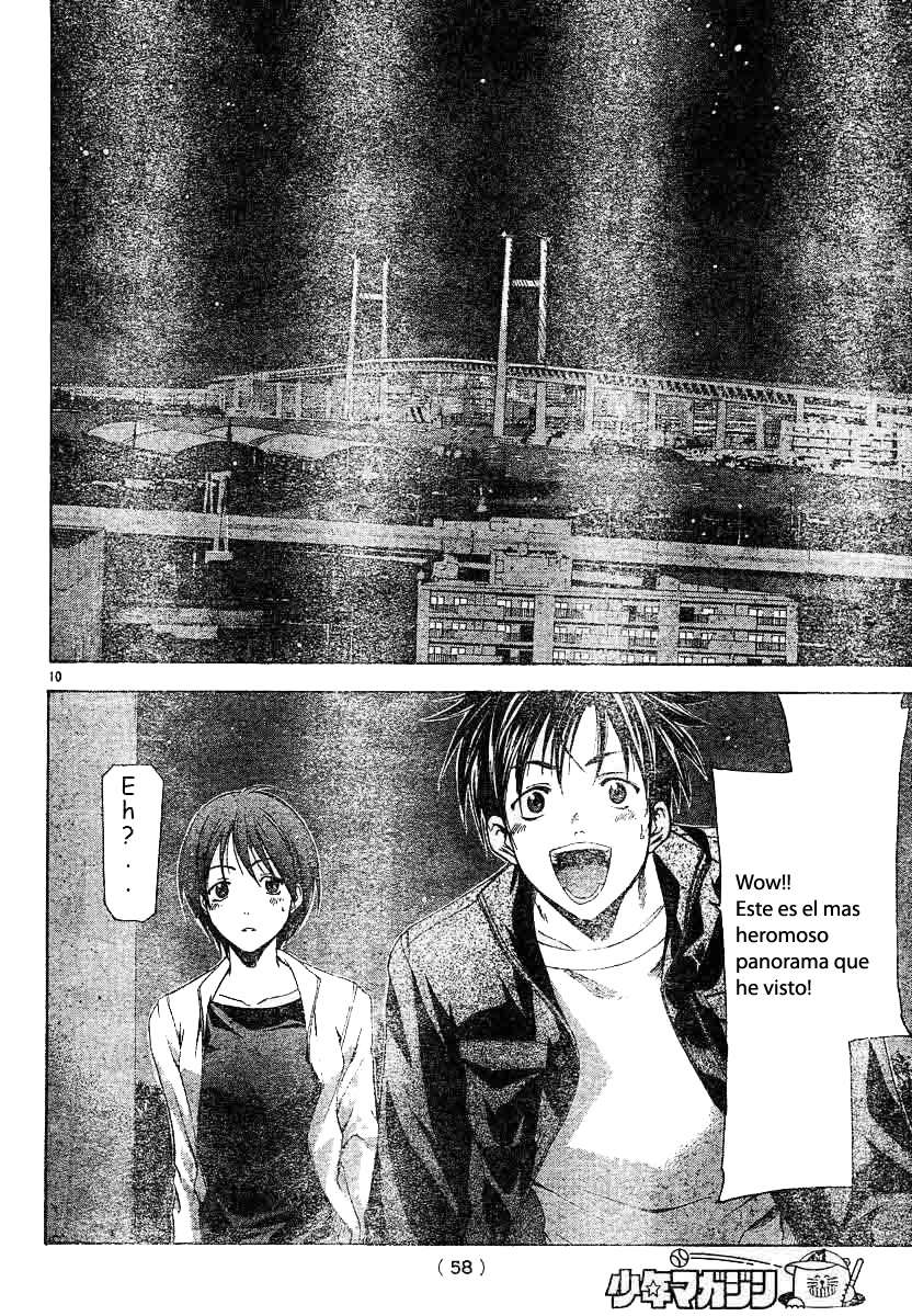 Read Suzuka (es) Manga Online