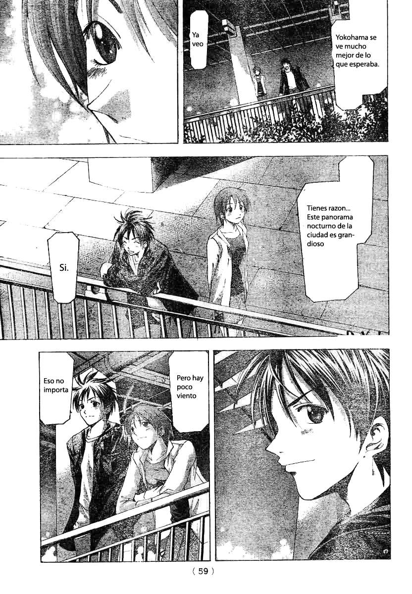 Read Suzuka (es) Manga Online