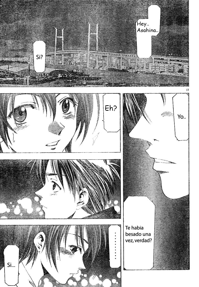 Read Suzuka (es) Manga Online