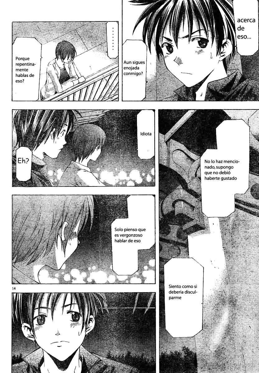 Read Suzuka (es) Manga Online