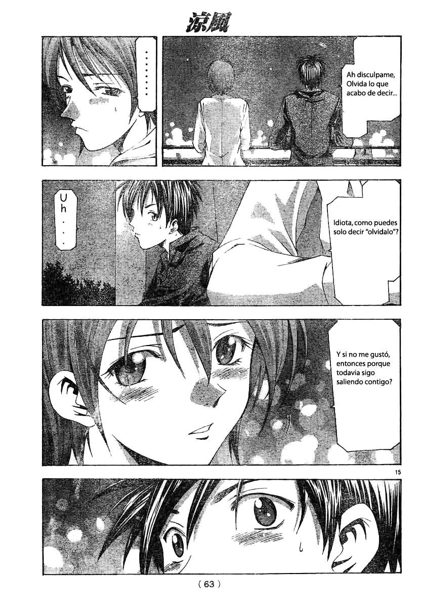 Read Suzuka (es) Manga Online