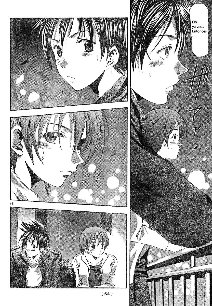 Read Suzuka (es) Manga Online