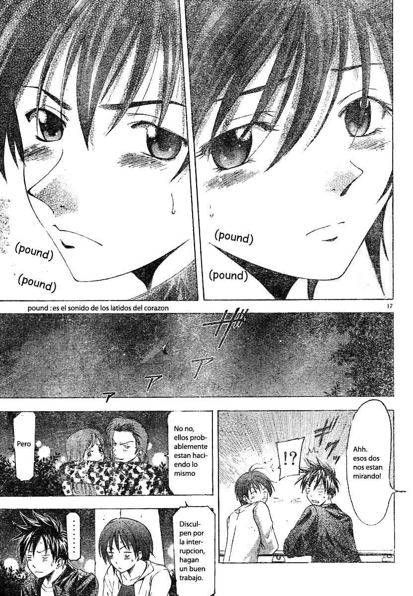 Read Suzuka (es) Manga Online