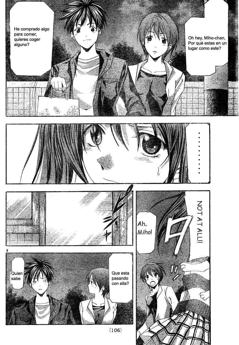 Read Suzuka (es) Manga Online