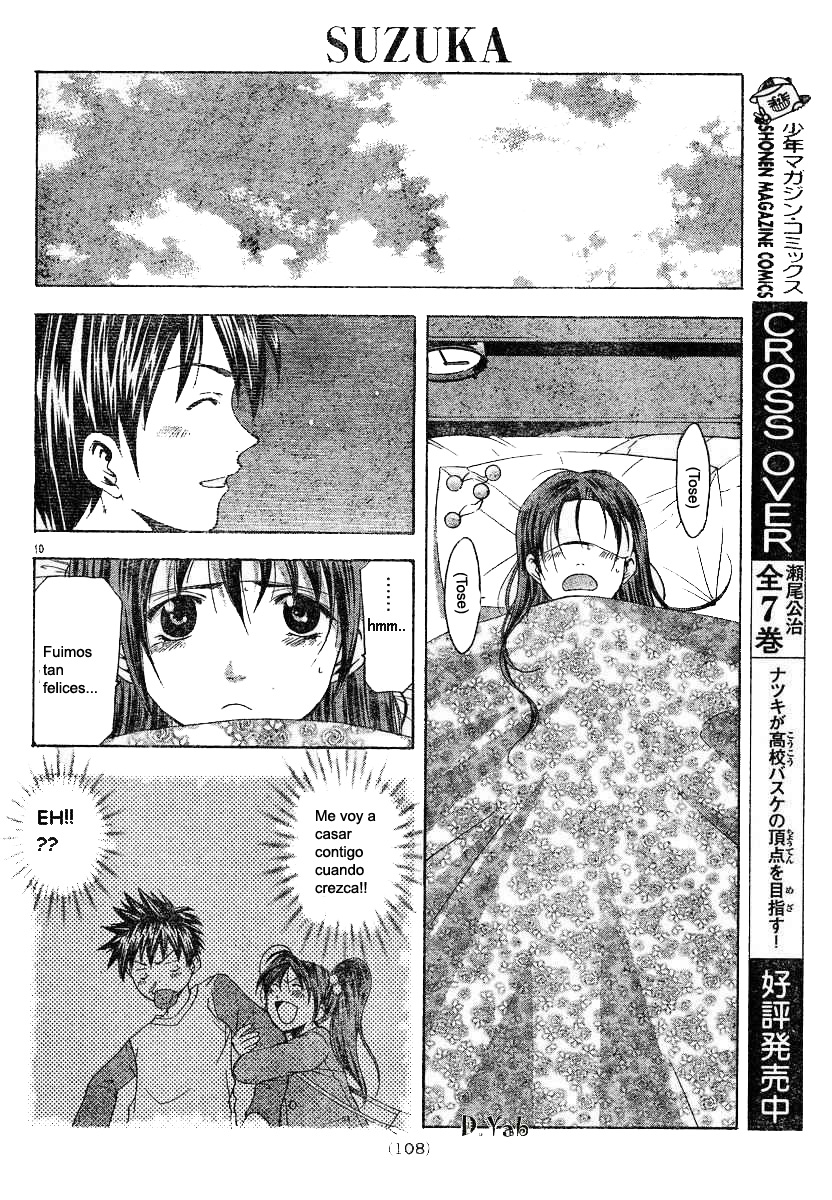 Read Suzuka (es) Manga Online