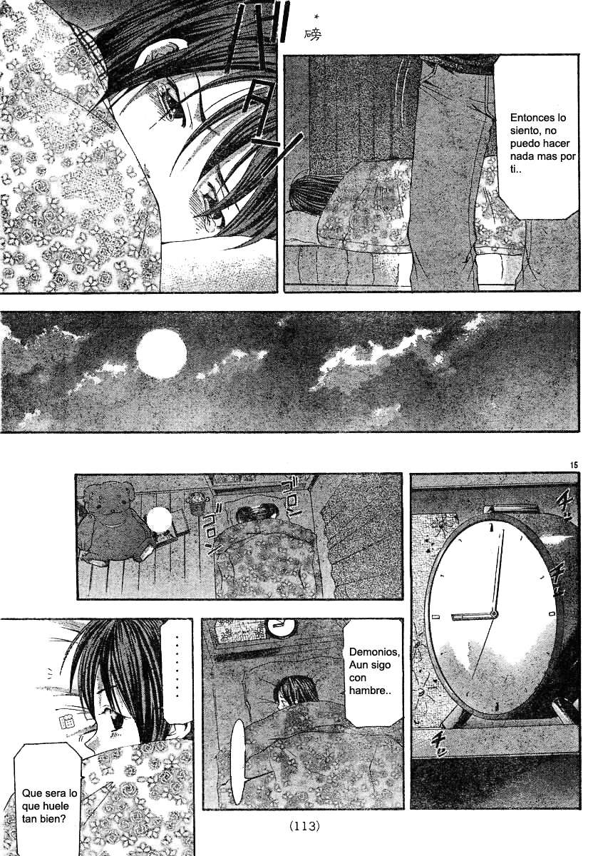 Read Suzuka (es) Manga Online