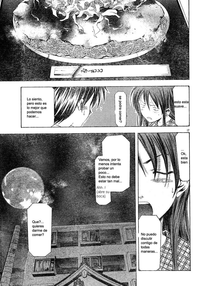 Read Suzuka (es) Manga Online