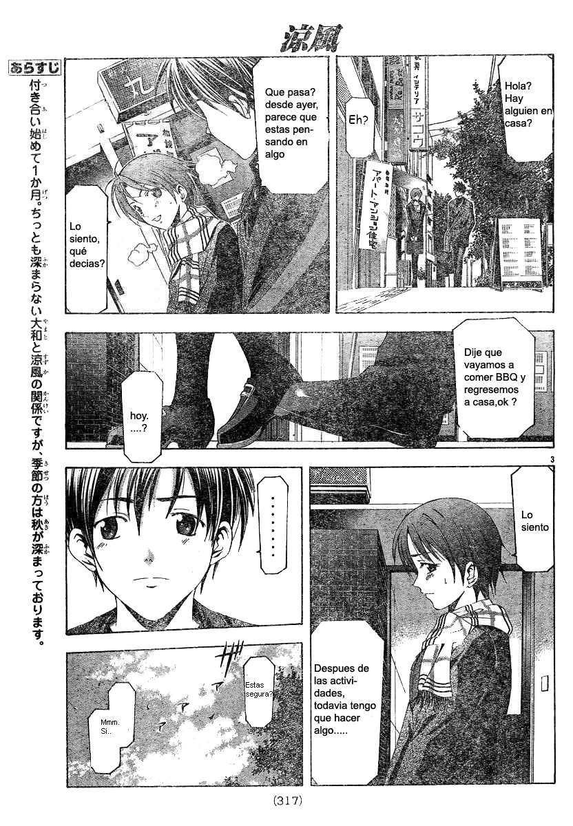 Read Suzuka (es) Manga Online