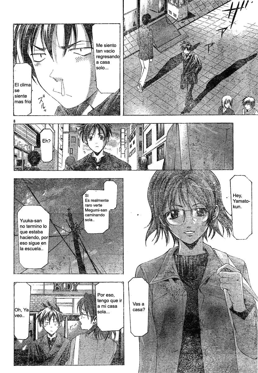 Read Suzuka (es) Manga Online