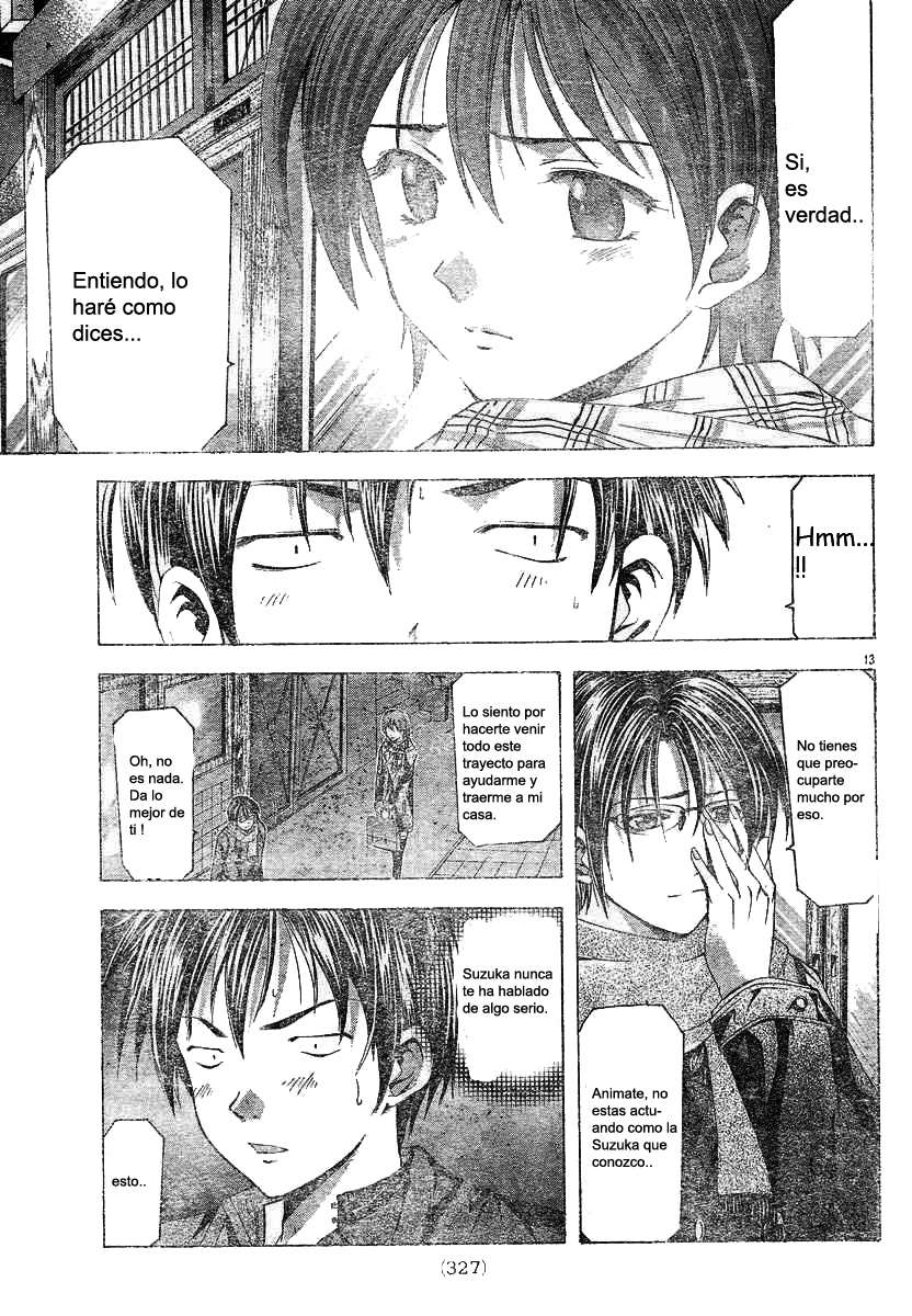 Read Suzuka (es) Manga Online