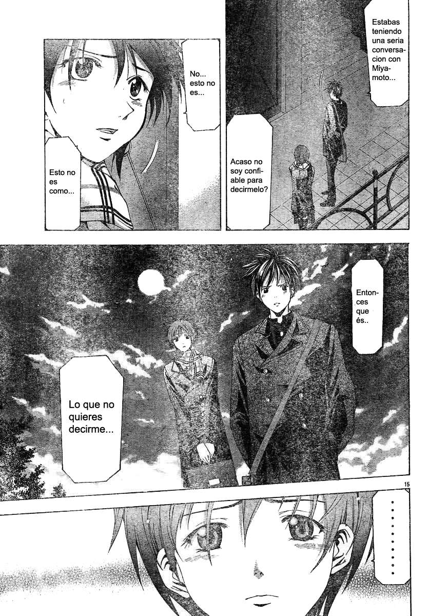 Read Suzuka (es) Manga Online