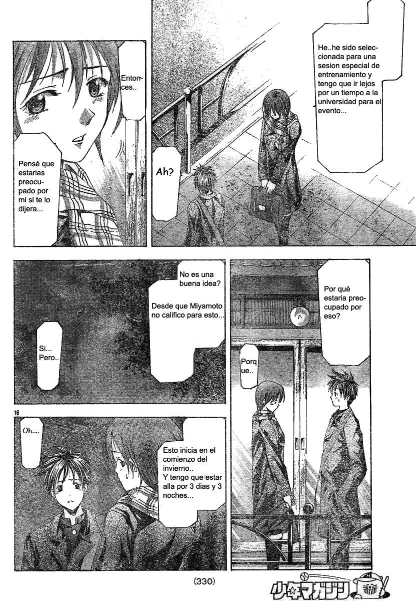 Read Suzuka (es) Manga Online