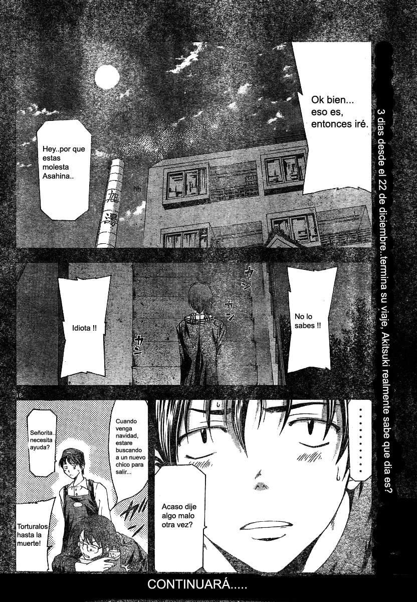 Read Suzuka (es) Manga Online