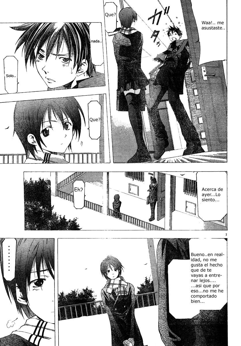 Read Suzuka (es) Manga Online