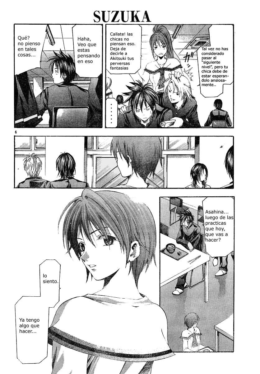 Read Suzuka (es) Manga Online