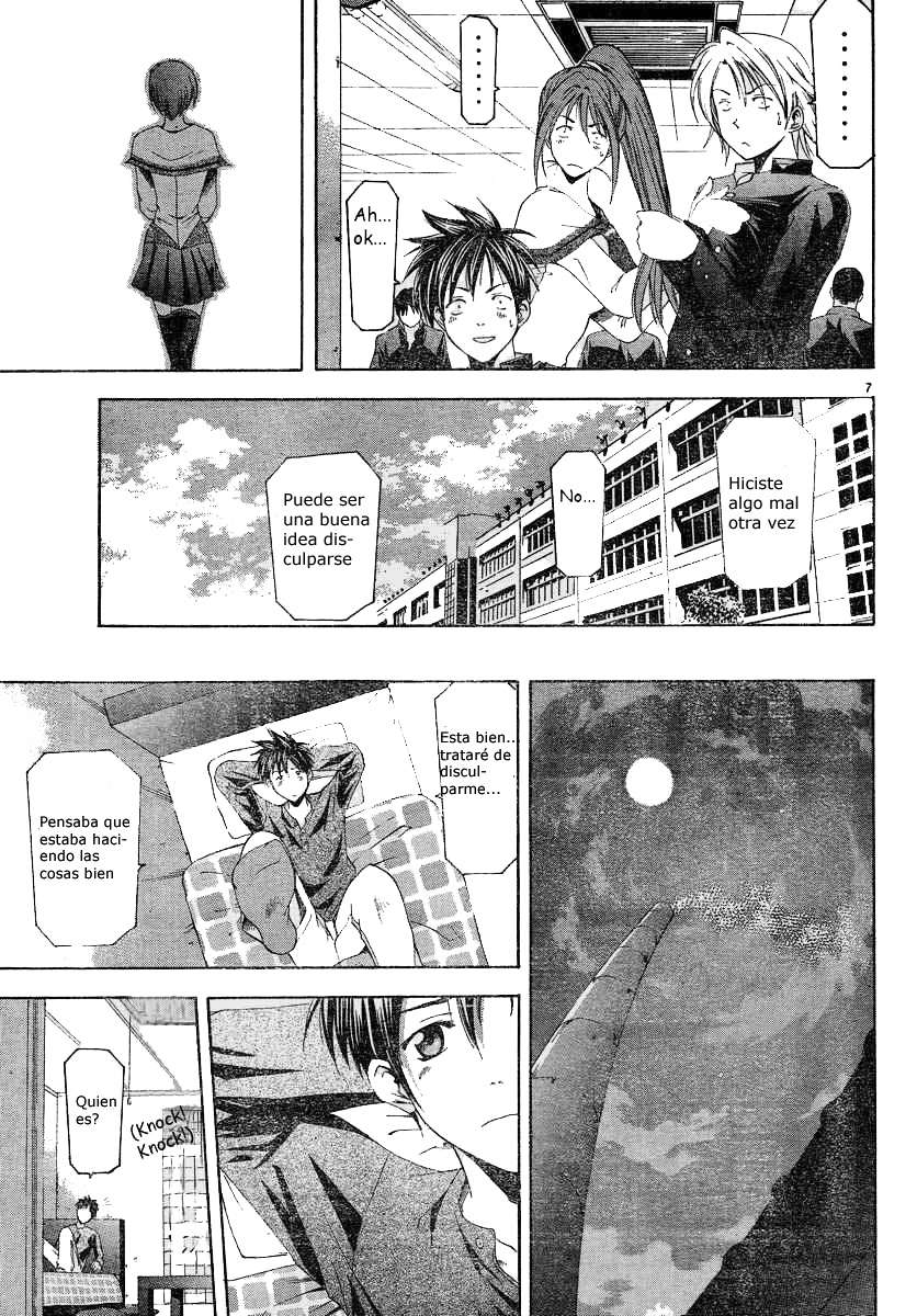 Read Suzuka (es) Manga Online