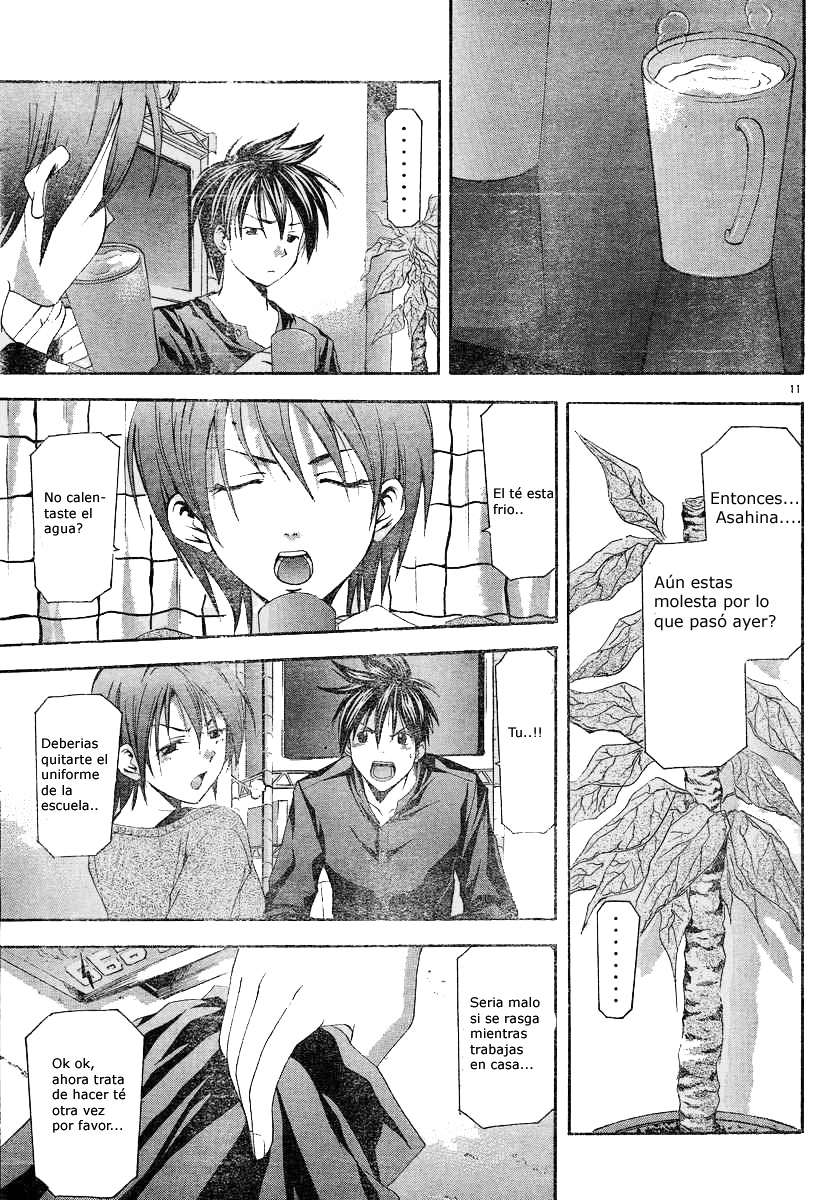 Read Suzuka (es) Manga Online