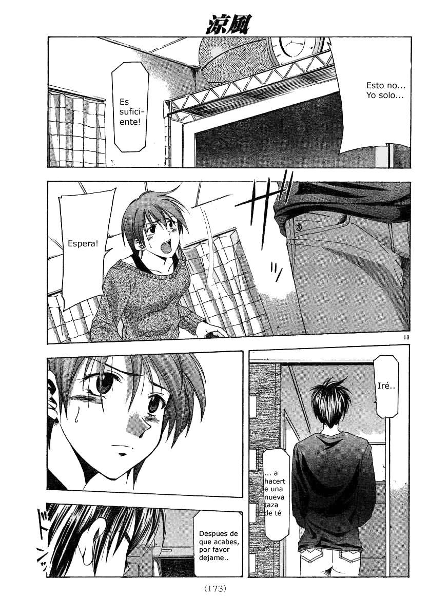 Read Suzuka (es) Manga Online