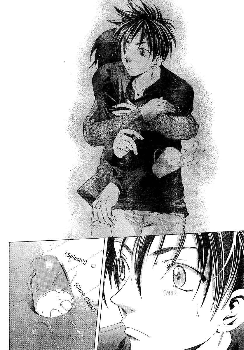 Read Suzuka (es) Manga Online