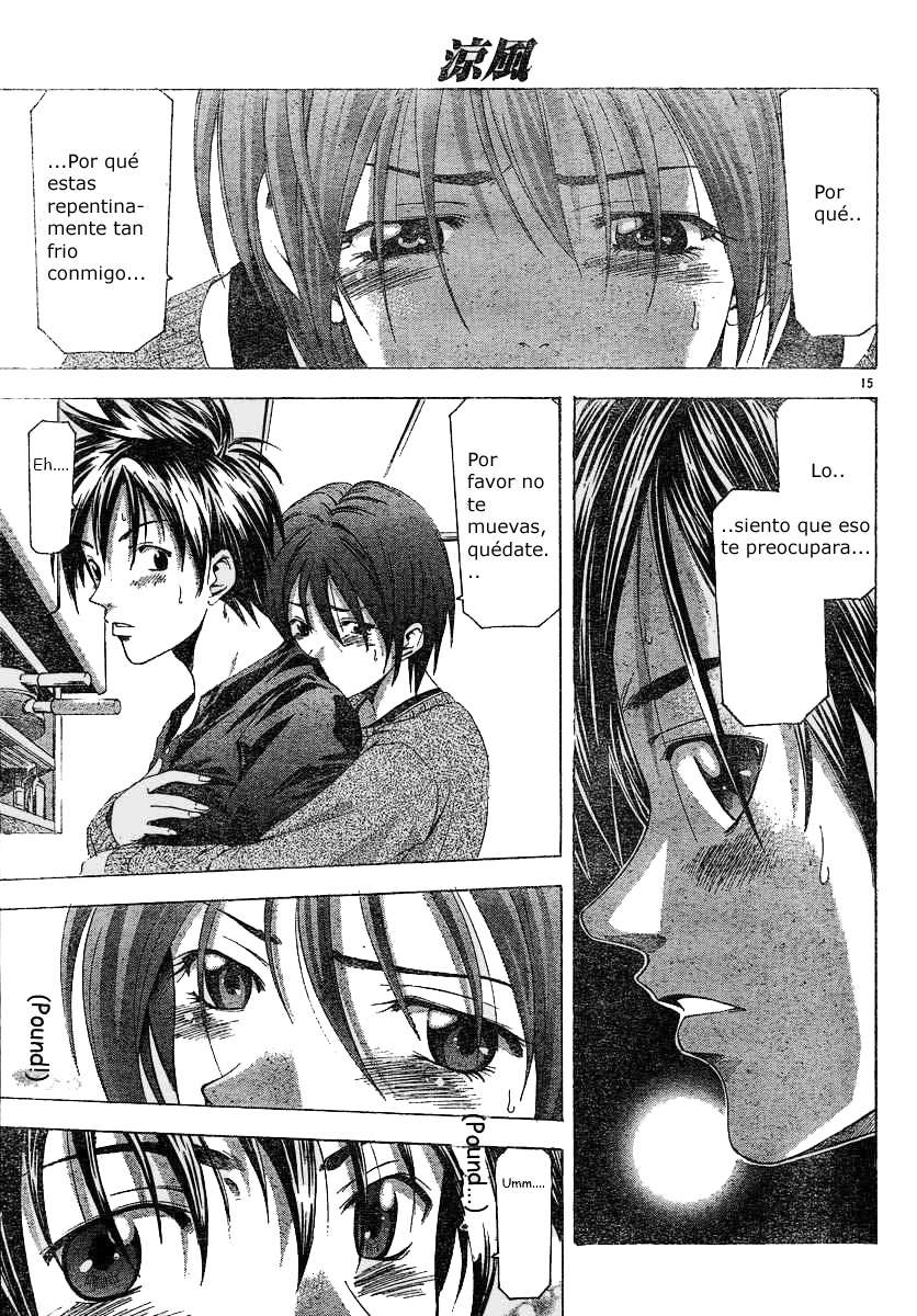Read Suzuka (es) Manga Online