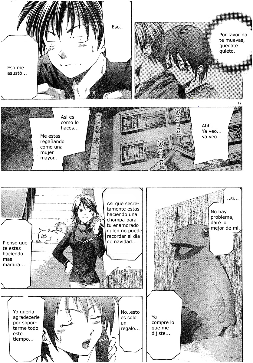 Read Suzuka (es) Manga Online