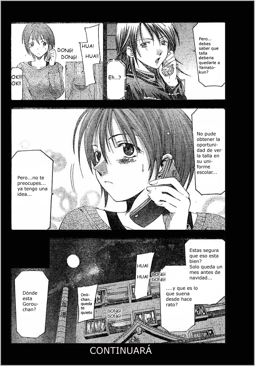 Read Suzuka (es) Manga Online