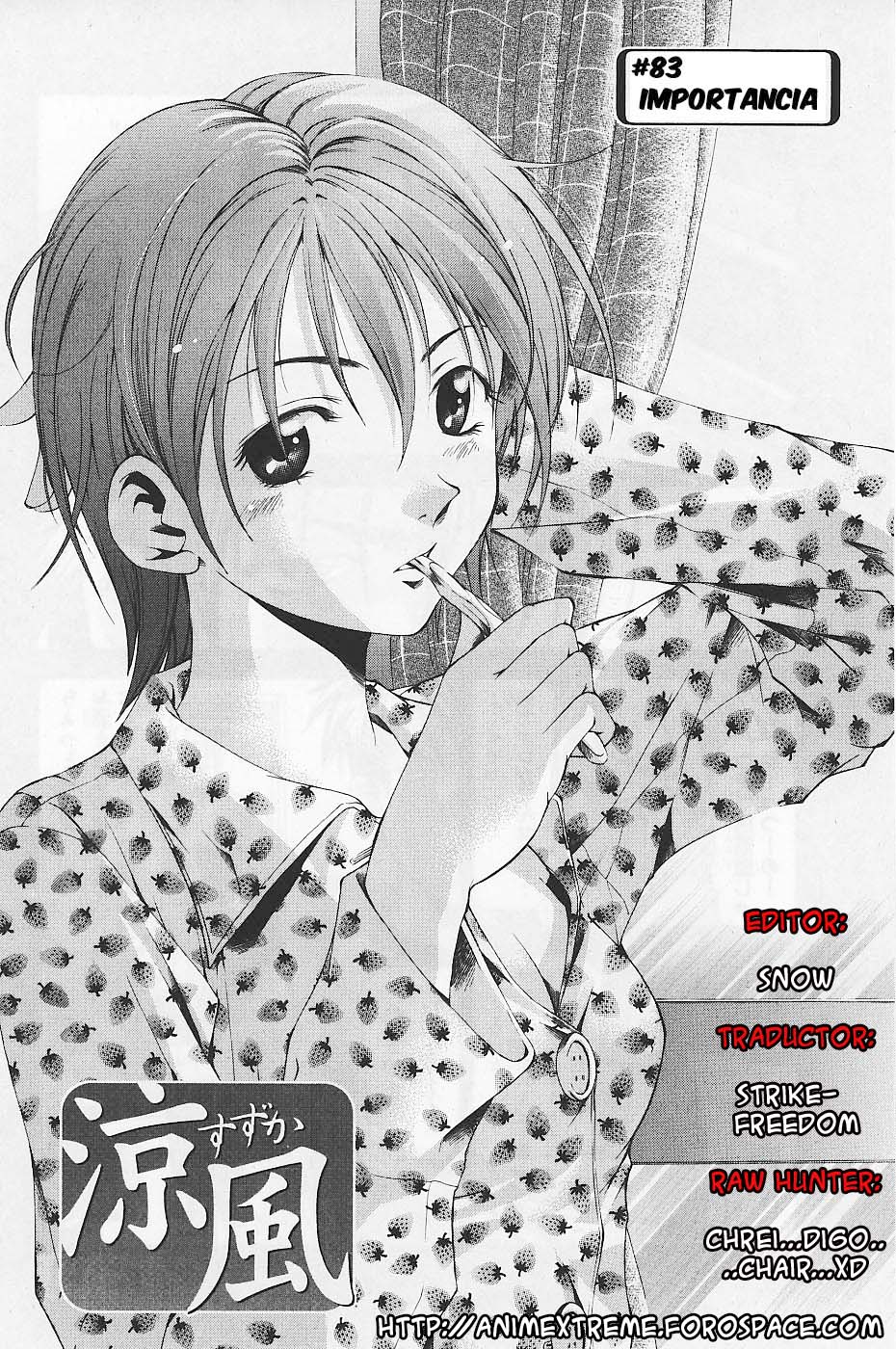 Read Suzuka (es) Manga Online