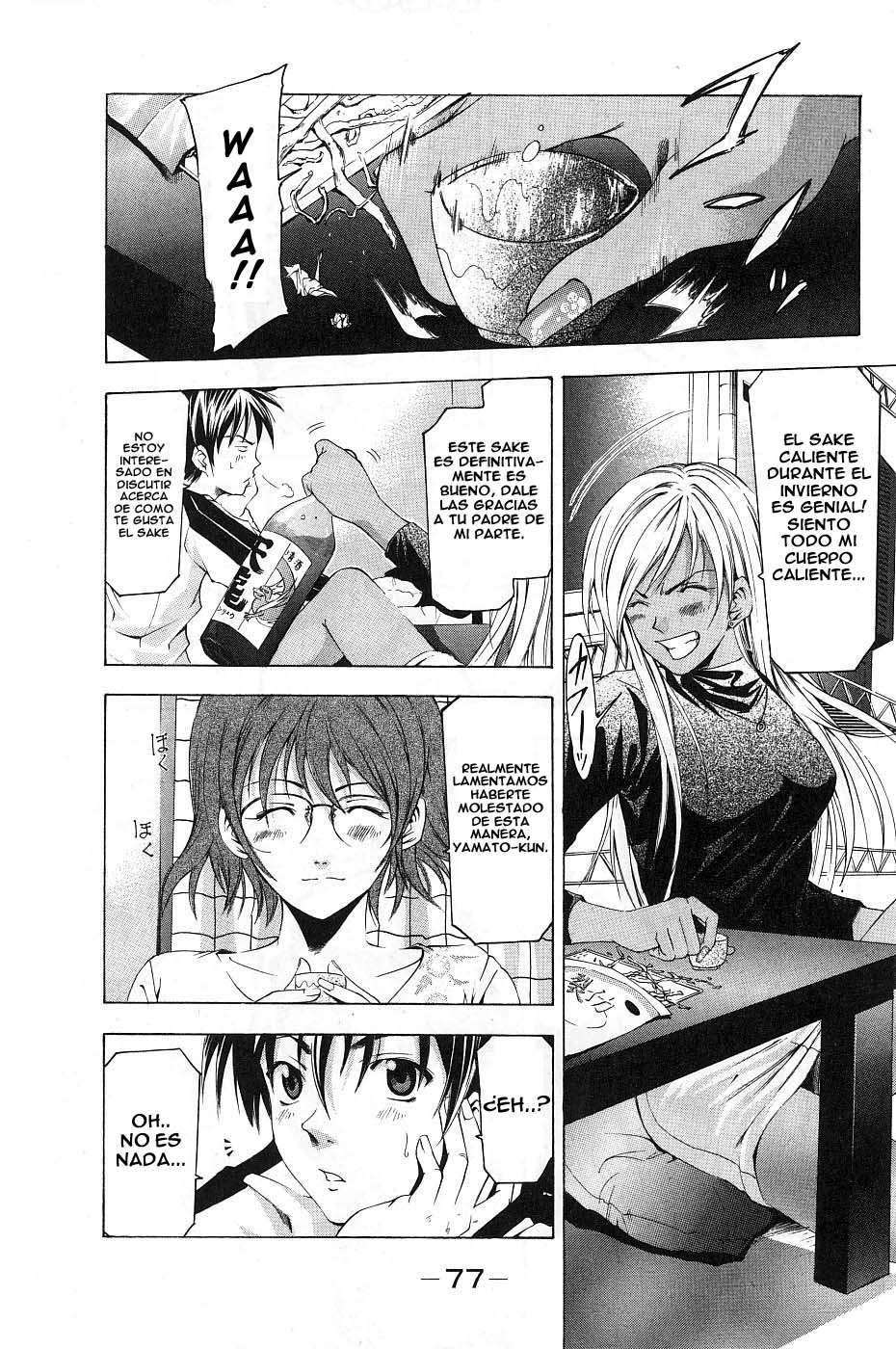 Read Suzuka (es) Manga Online
