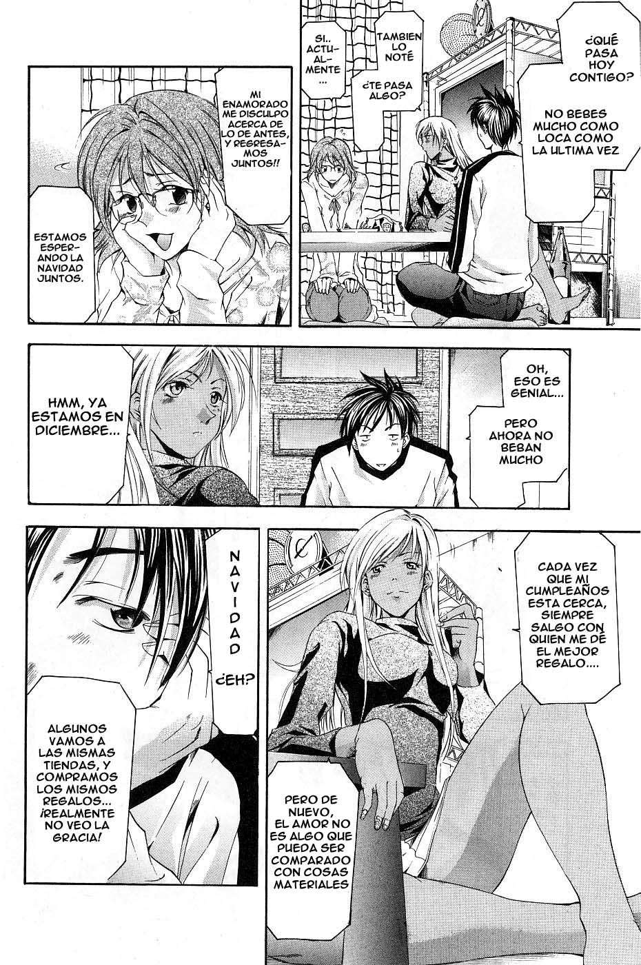 Read Suzuka (es) Manga Online