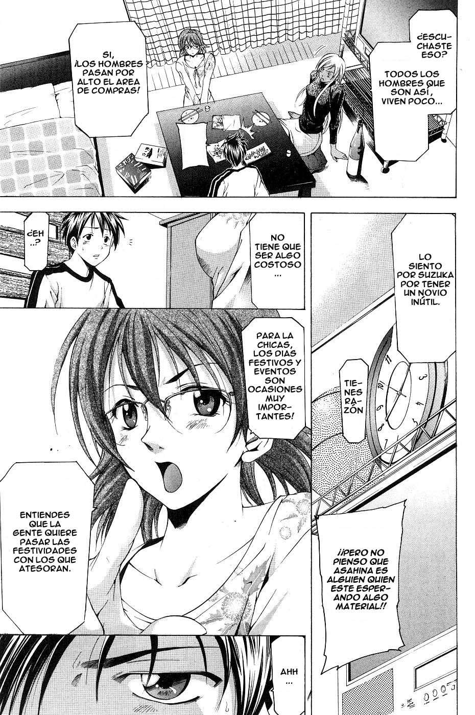 Read Suzuka (es) Manga Online