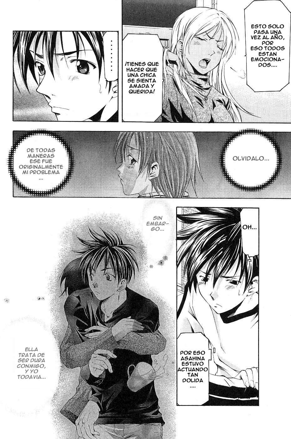 Read Suzuka (es) Manga Online