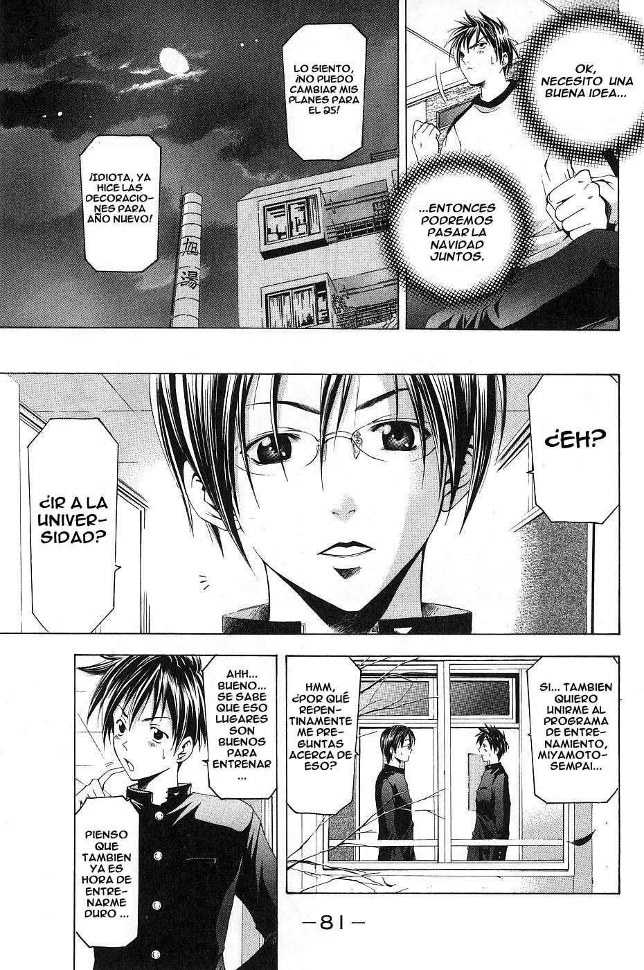 Read Suzuka (es) Manga Online