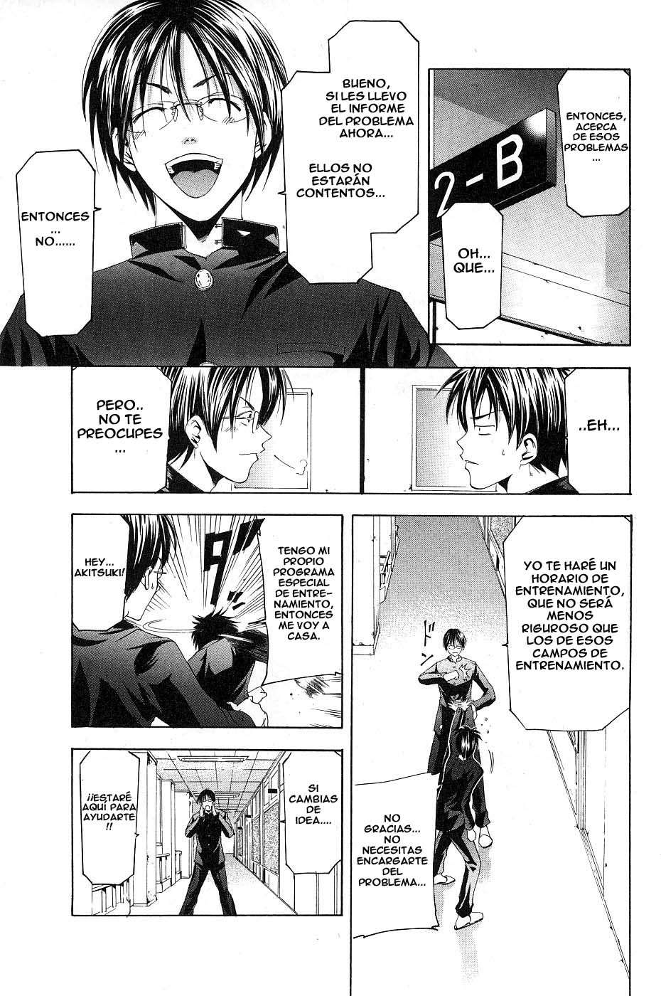 Read Suzuka (es) Manga Online