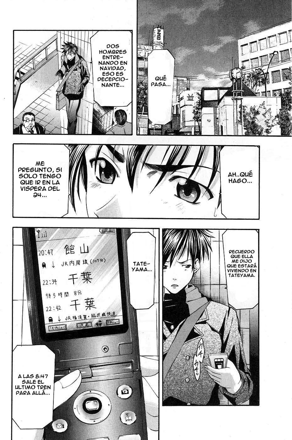 Read Suzuka (es) Manga Online