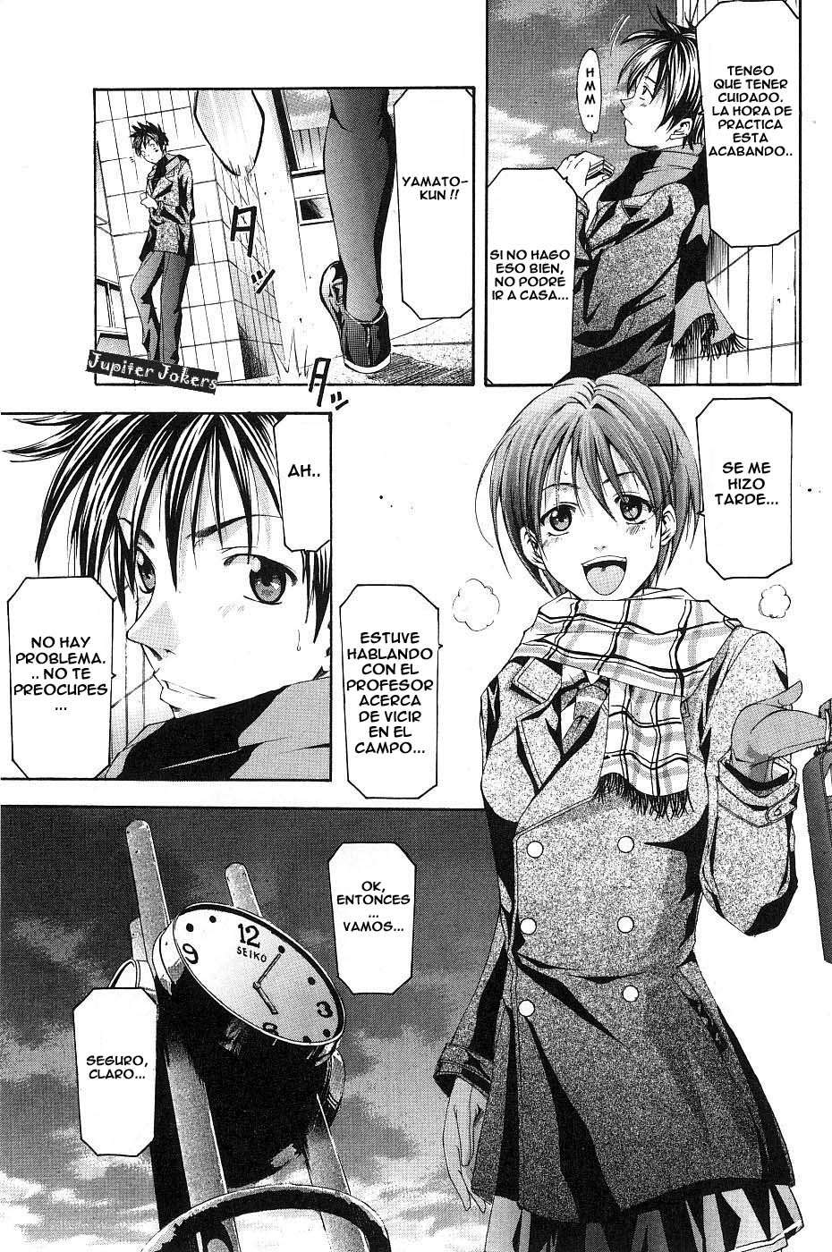 Read Suzuka (es) Manga Online