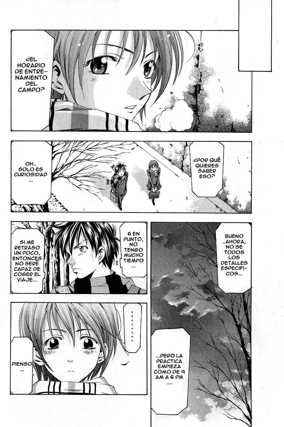 Read Suzuka (es) Manga Online