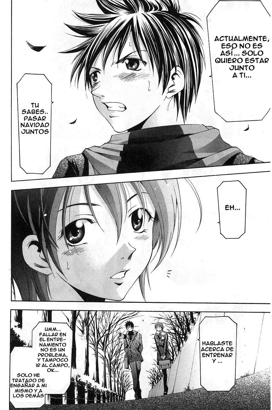 Read Suzuka (es) Manga Online