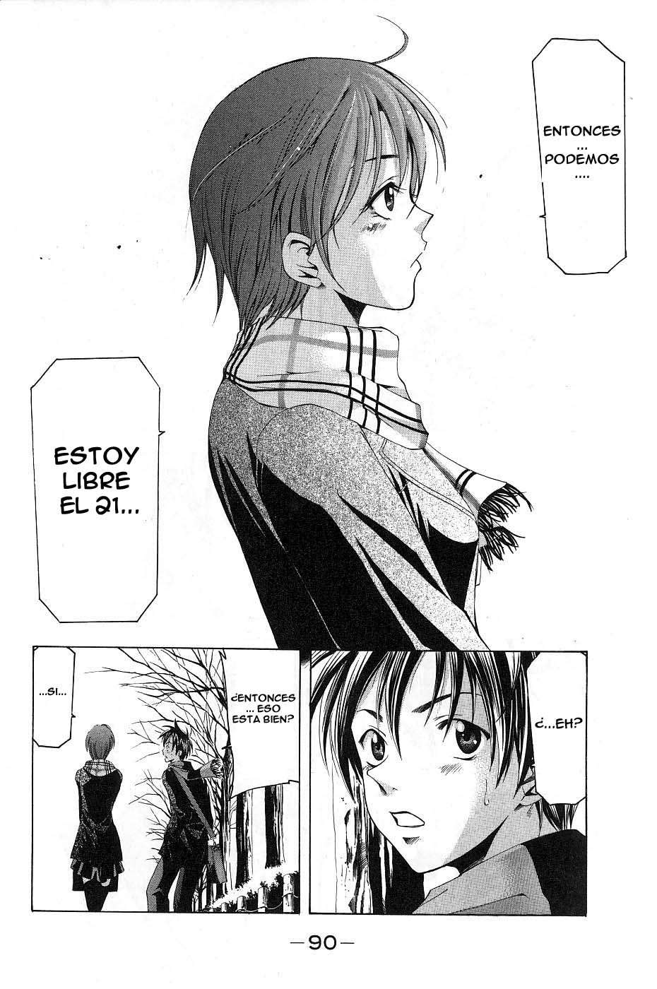 Read Suzuka (es) Manga Online