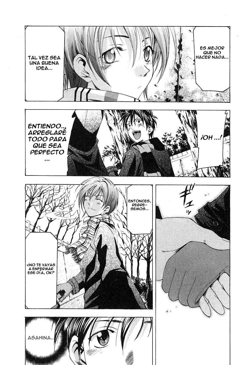 Read Suzuka (es) Manga Online
